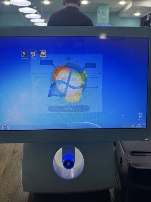 Printir apteka super market uchun 1 kunam iwlamagan yengi