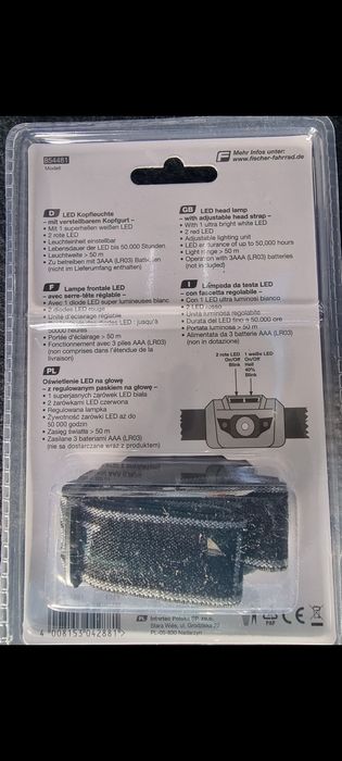 Челник осветление