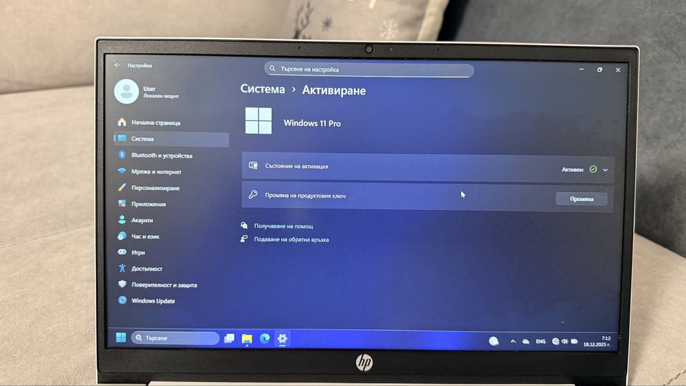 УаптопHP Pavilion 14