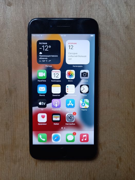 iPhone 7 Plus Ёмкость памяти 128 GB