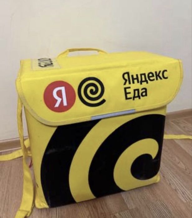 Яндкс сумка нова