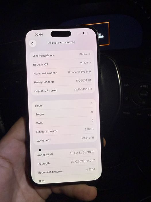 iphone 14 pro max 256gb