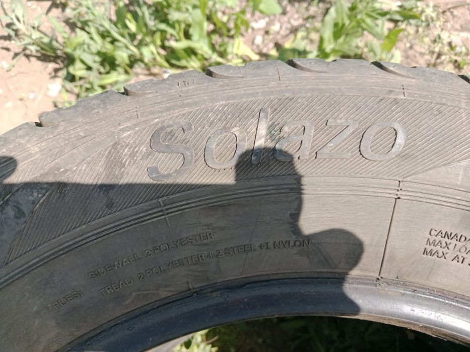 Продам авто шины