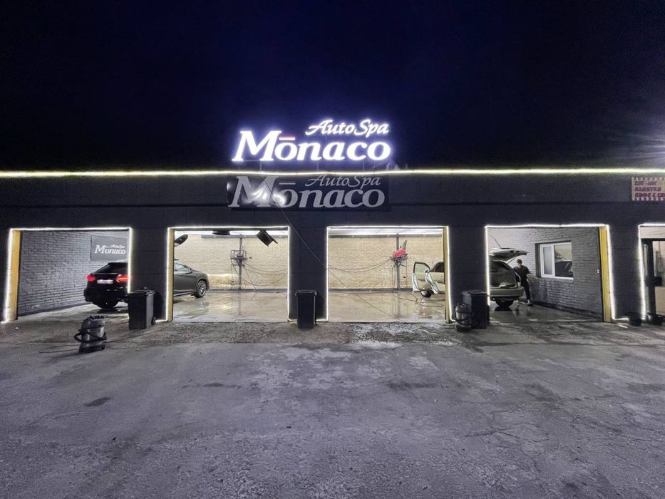 Наружная реклама, типография