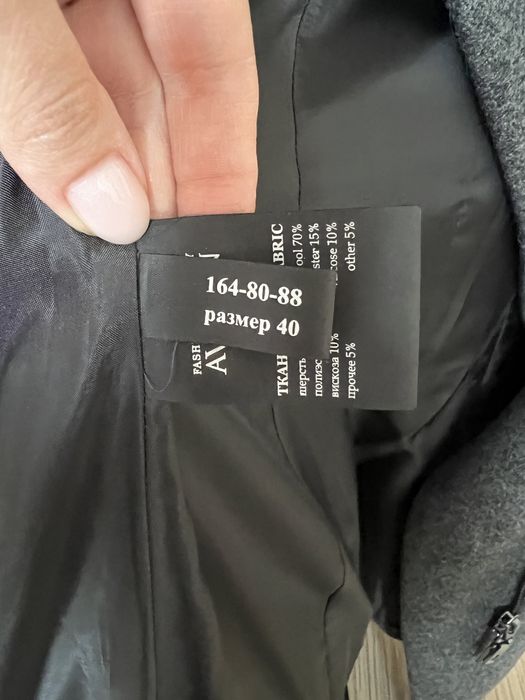 Продам пальто женское 40 размер