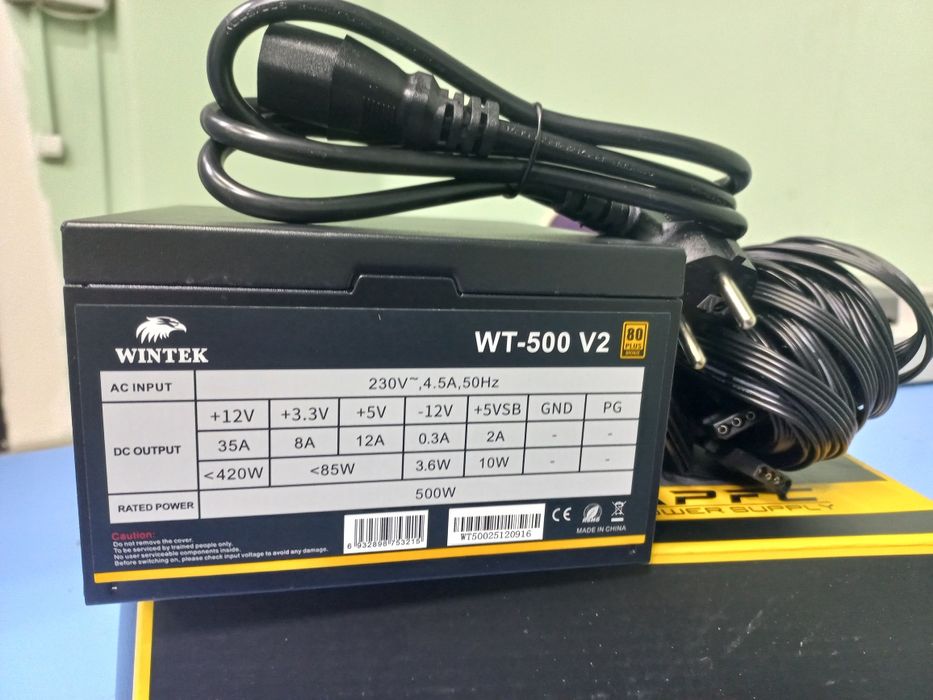 Блок питания для пк