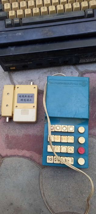 Раритет компьютерная техника Дисковод