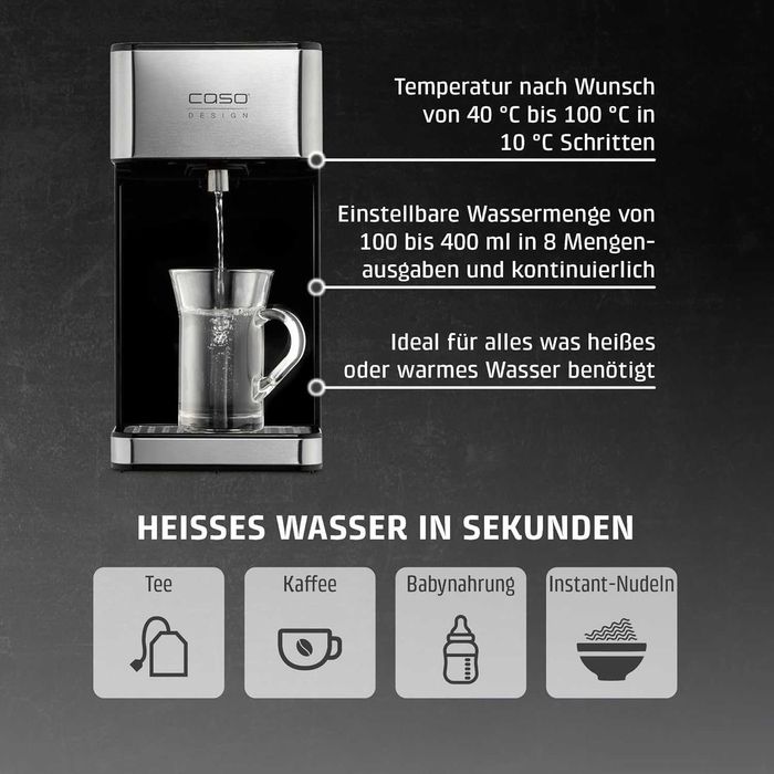 Диспенсър за топла вода Caso Германия, HW 600, 40 - 100°C, идеален за офис дом