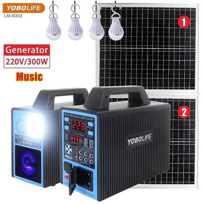 Bepul chiroq avtanom mini stansiya. Chegirma narxlari