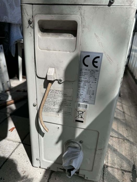 Климатик  Midea MSG-18HRN2, работещ