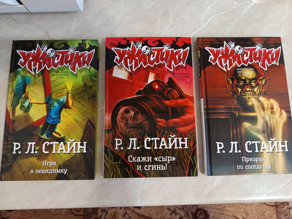 Продам книги для подростков