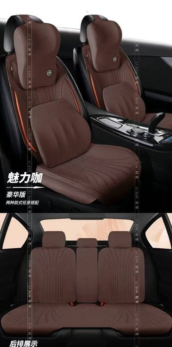 Avto nakidka chihol chexol чехлы unversal nakidka harxil rang bor optm