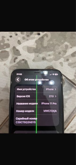 Айфон 11 про обмен или продам