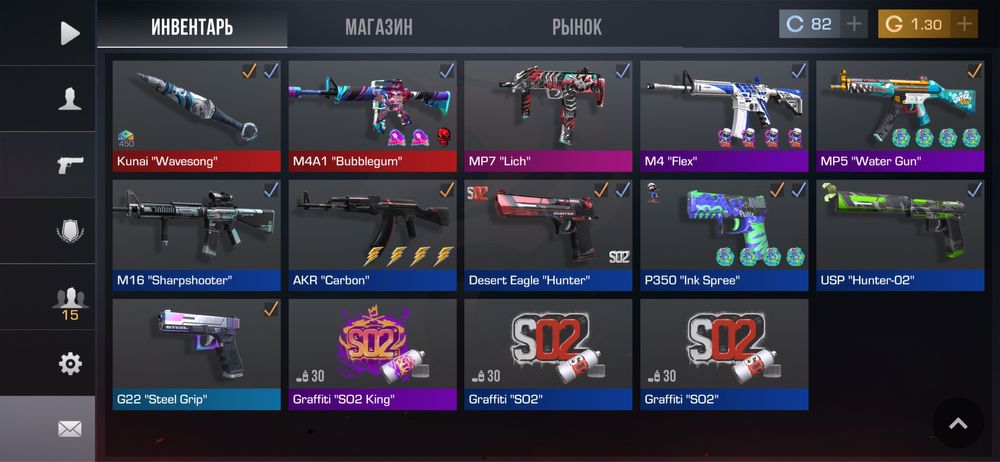 Стандофф аккаунт