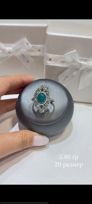 Кольцо серебро 925 пробы Кумуш