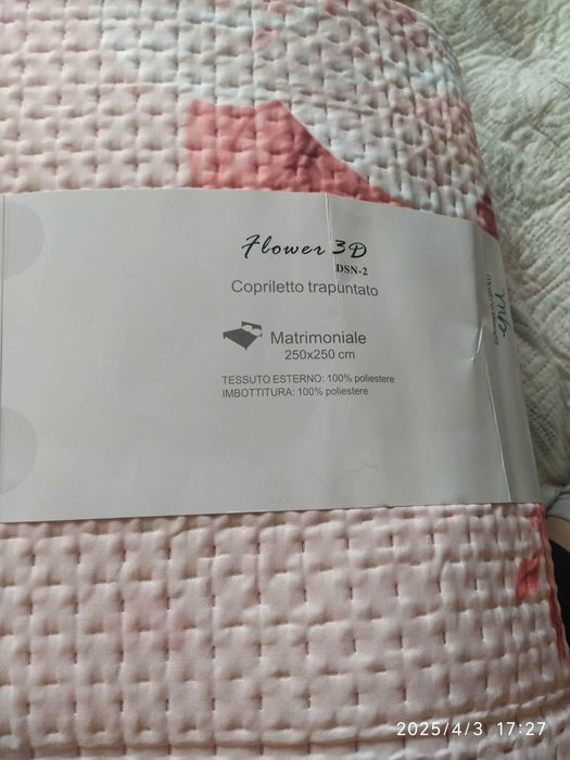 Покривка за легло, Ново, покривало, шалте 250/250