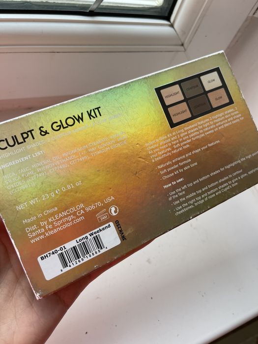 Палетки для контуринга лица