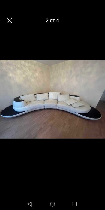 Разменям Диван овал естествена кожа