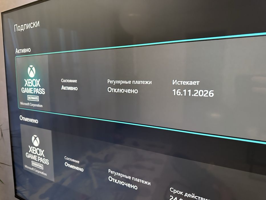 Xbox series X продам