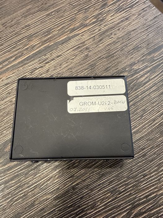 Grom-bt3 grom audio дигитален чеинджър с кабел за BMW до 2005г