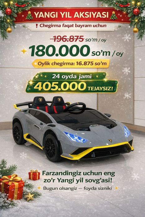 Bolalar elektromobili/детский электромобил