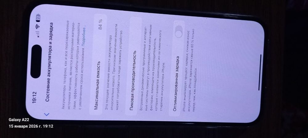 Iphone 14 pro max 128GB Space black