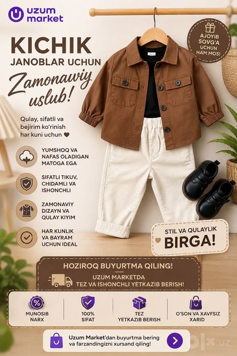 Uzum market uchun infografika