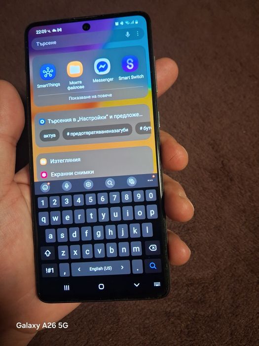 Самсунг А71 в отлично състояние