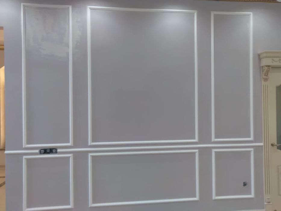 Ремонт квартир и офисов