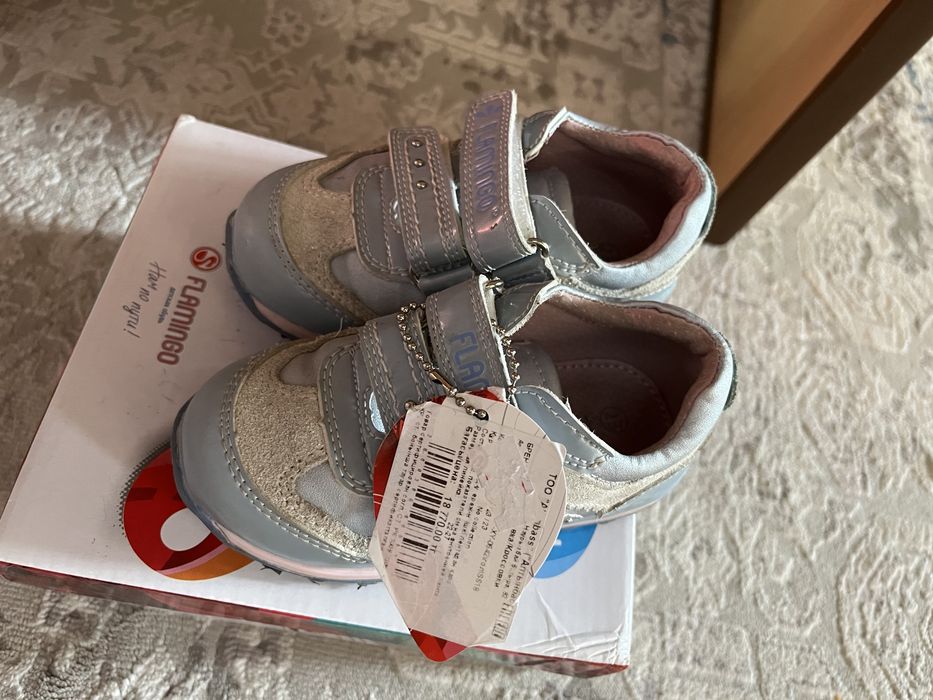 Крассовки детские