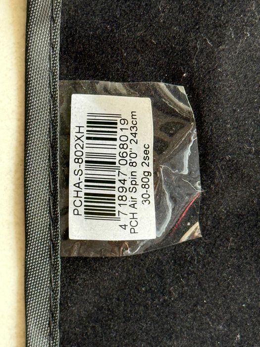 Lanseta Okuma PCH Air Spin 30-80g, 2.4m