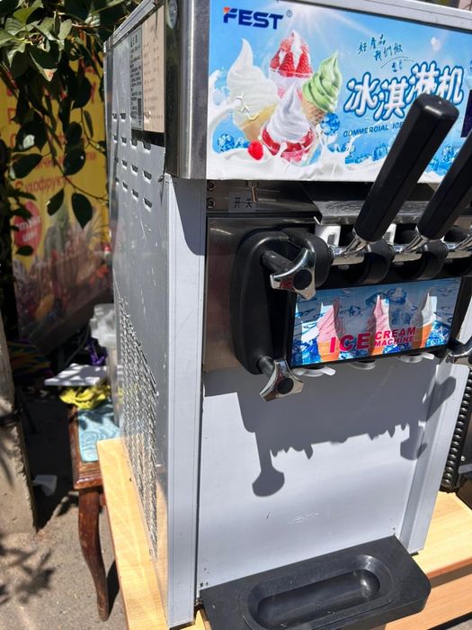 Аппарат мороженного