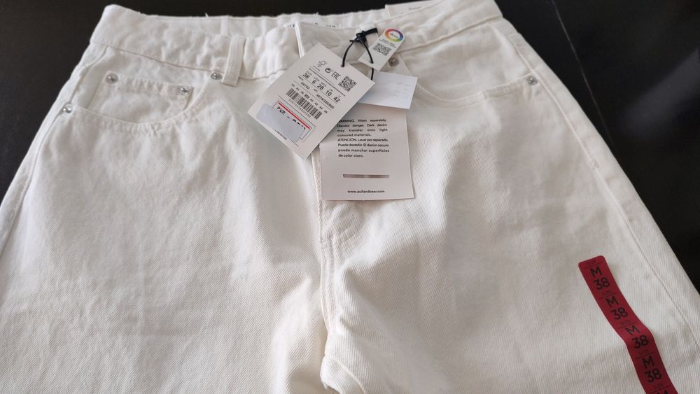 Нови дънки  pull&bear