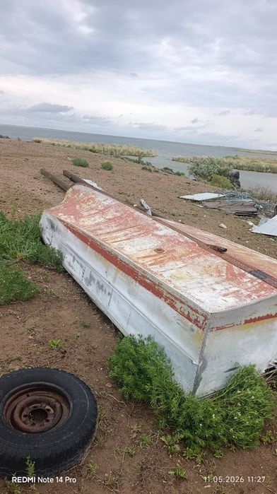 Лодка амур срочно торг