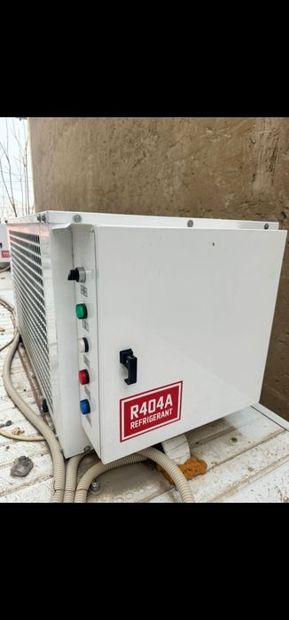 Морозильная камера -25с