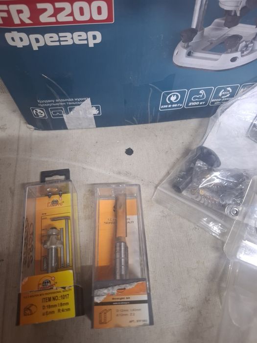 электроинструменты