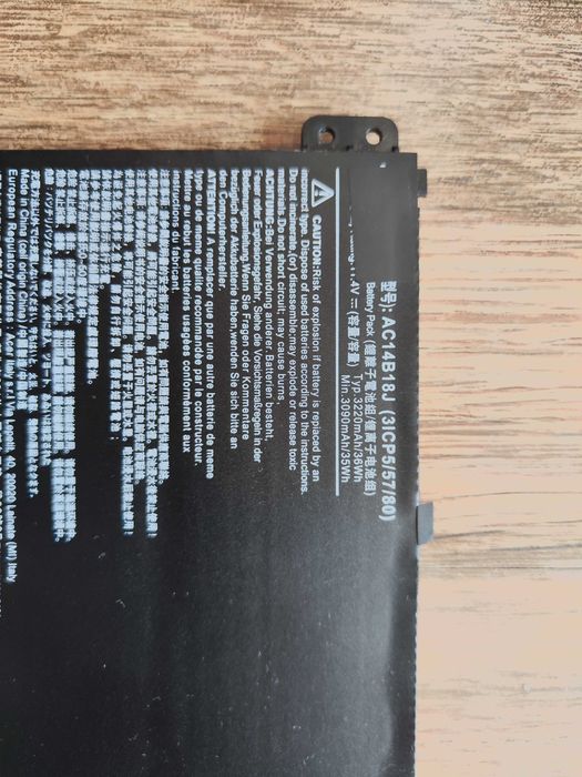Чисто нова батерия AC14B18J за лаптоп Acer Aspire/Swift