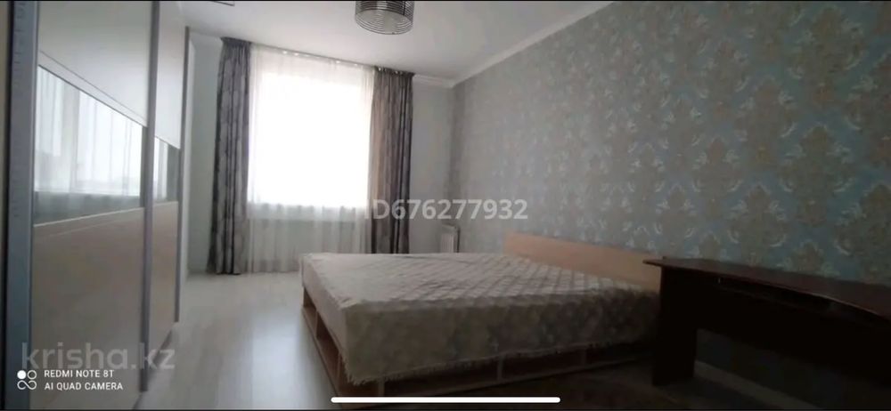 Продам частный дом пригород Астаны