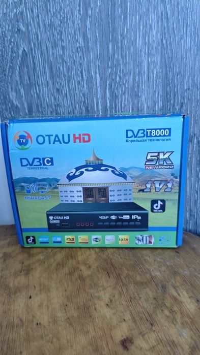 Отау тв 5000 Отау