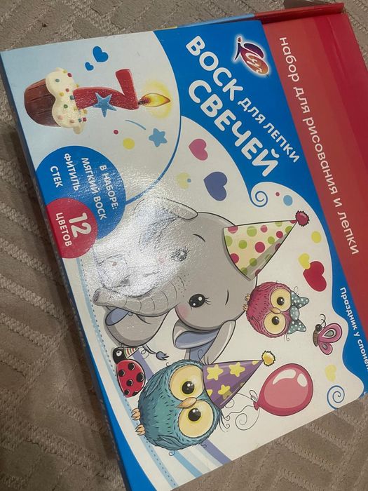 Детские игрушки, посадка, доктор, повар