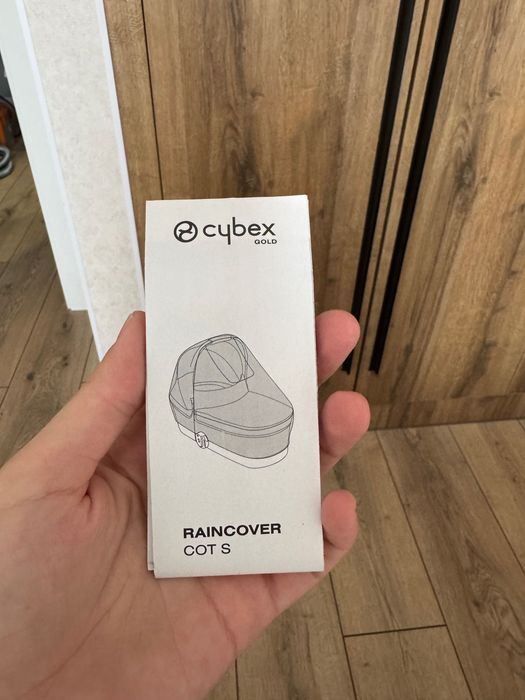 Дождевик Cybex Raincover Cot S