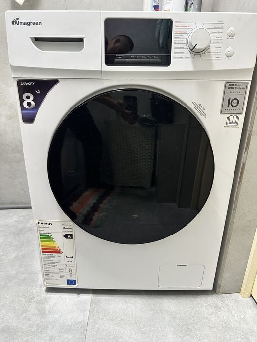 Стиральная машинкп