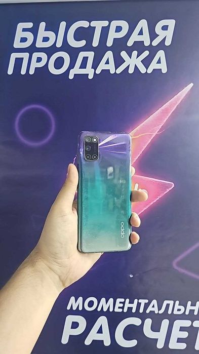 Oppo A72 128 ГБ — удобный смартфон
