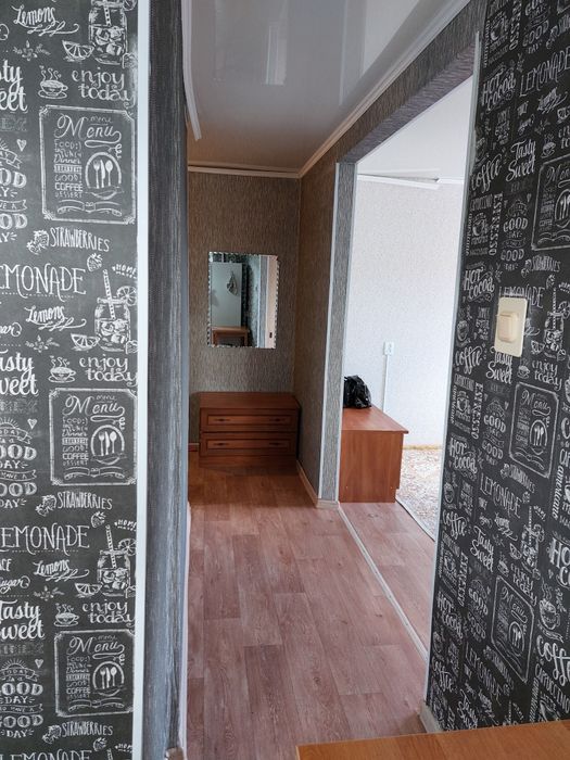 1-ком.квартира Башмачок