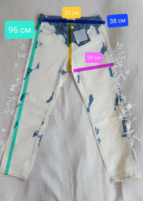 Дънки Desigual 26