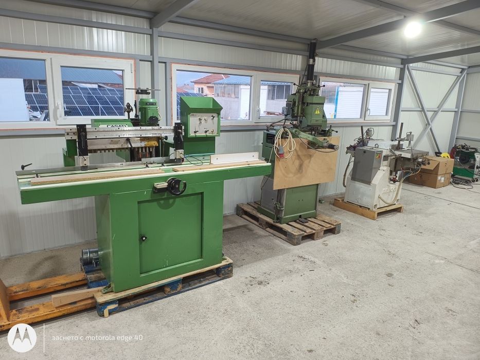 Двойно осцилираща машина бор апарат