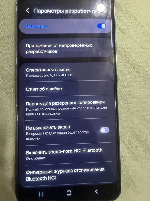 Продаю Samsung S23