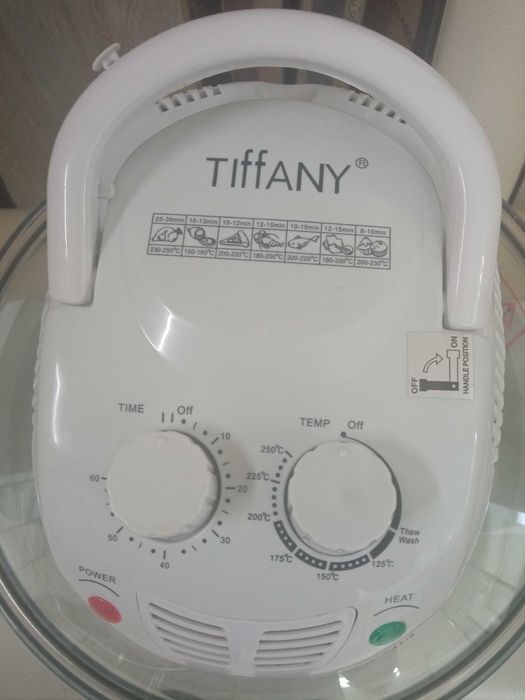 Аэрогриль TIFFANY