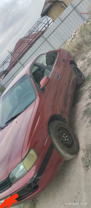 Карина е сатылады