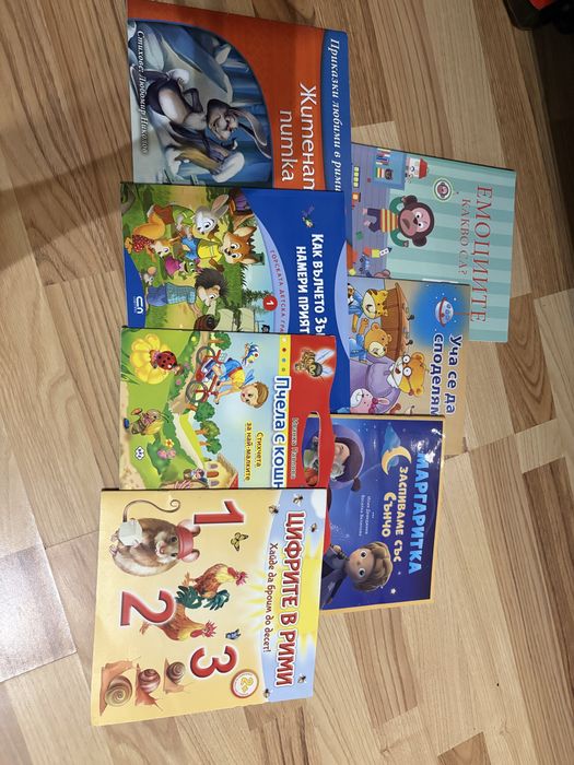 Продавам детски книжки